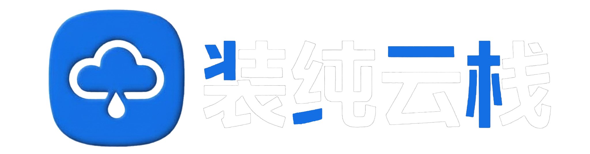 北执开源网