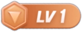 等级-LV1-北执开源网